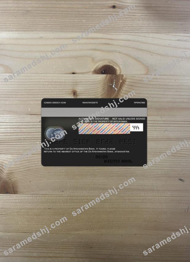 Afghanistan Da bank mastercard photolook back